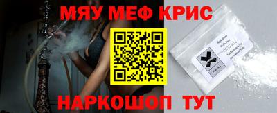 мдпв Пенза