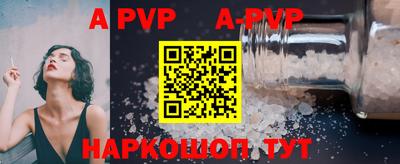 гидропоника Первоуральск