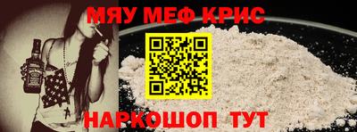 не бодяженный Партизанск