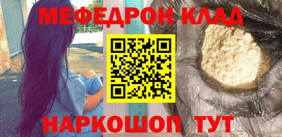 мдпв Пенза