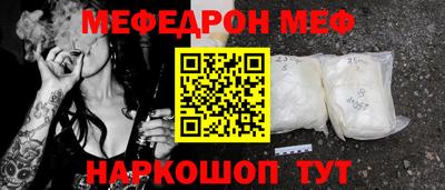 не бодяженный Партизанск