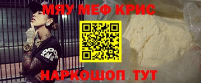 мдпв Пенза