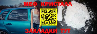 не бодяженный Партизанск