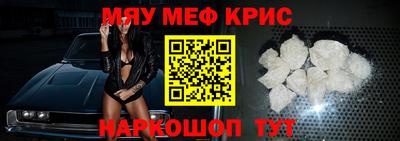 гидропоника Первоуральск