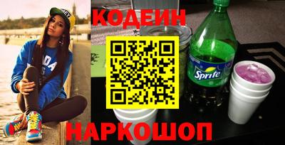 не бодяженный Партизанск