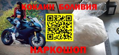мдпв Пенза