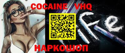 не бодяженный Партизанск