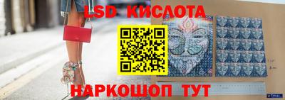 мдпв Пенза