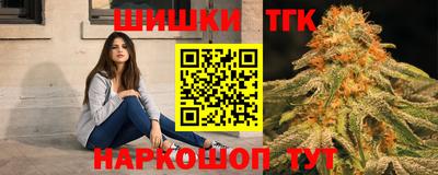 гидропоника Первоуральск