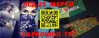 гидропоника Первоуральск