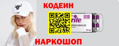 гидропоника Первоуральск