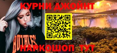 не бодяженный Партизанск
