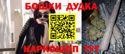 не бодяженный Партизанск