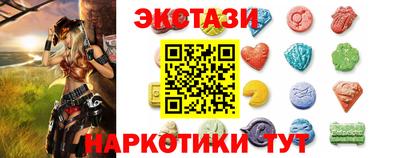 мдпв Пенза