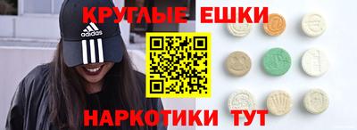 не бодяженный Партизанск