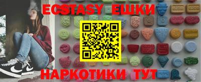 не бодяженный Партизанск