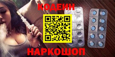 гидропоника Первоуральск