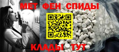 гидропоника Первоуральск