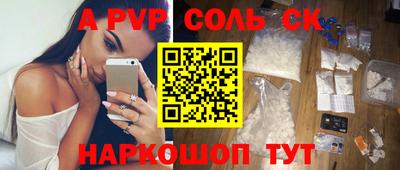 гидропоника Первоуральск
