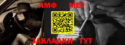 не бодяженный Партизанск