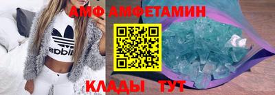 не бодяженный Партизанск