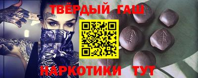 не бодяженный Партизанск