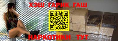 мдпв Пенза