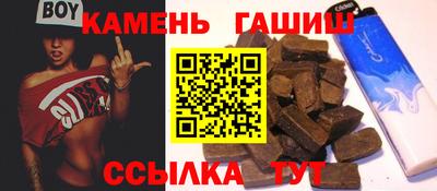 гидропоника Первоуральск