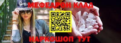гидропоника Первоуральск