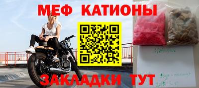 мдпв Пенза